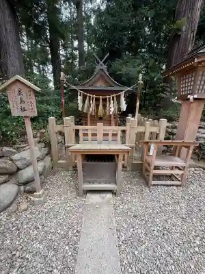 大崎八幡宮(宮城県)