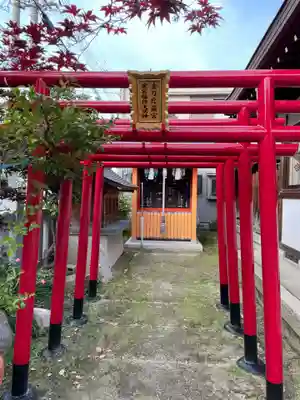 愛宕神社(兵庫県)