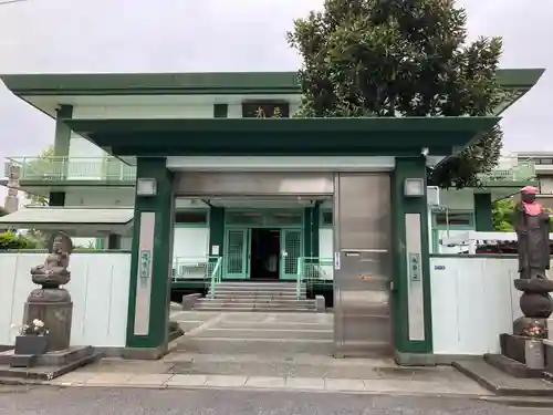 観音寺(東京都)