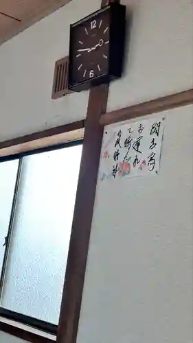 清水川稲荷神社(北海道)