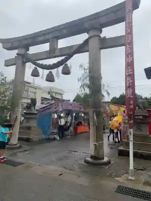 祇園宮日吉神社(富山県)