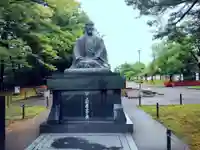 松岬神社(山形県)