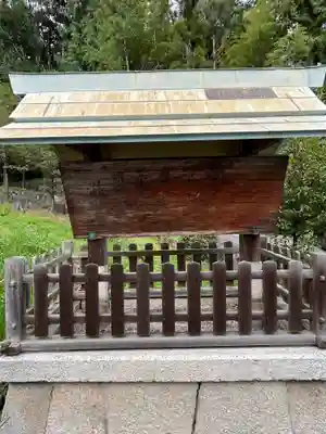 雄琴神社のその他建物