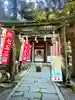 青麻神社(宮城県)