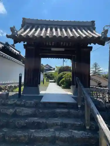 浄土寺(愛媛県)