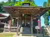 總宮神社(山形県)