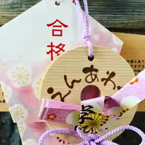阿保神社の絵馬(2023年01月14日(土) 12時20分57秒投稿)