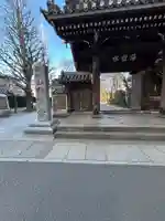 吉祥寺(東京都)
