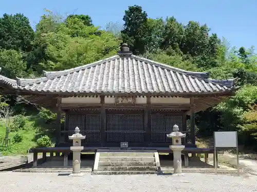 浄土寺のその他建物