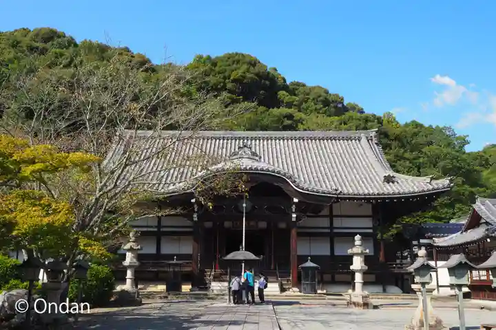 根来寺(和歌山県)