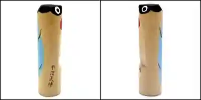 谷保天満宮(東京都)