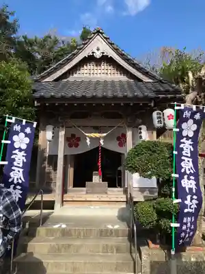 菅原神社の本殿・本堂