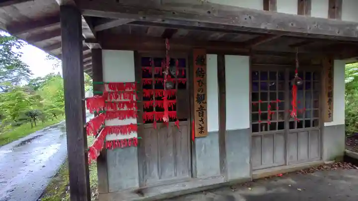 福泉寺(岩手県)