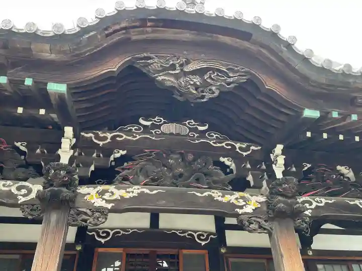 瑞輪寺(東京都)