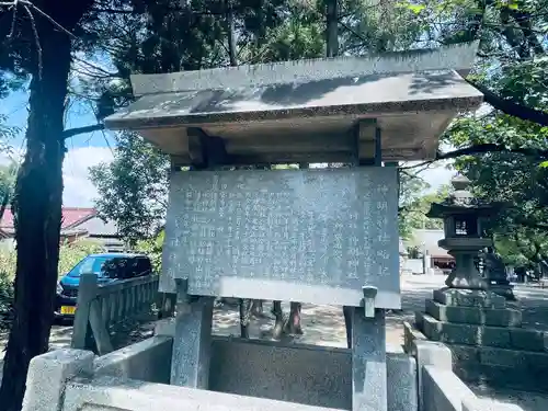 小垣江神明神社(愛知県)