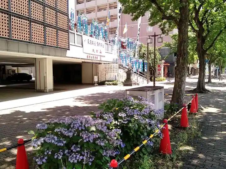 成田山 萬福院の自然