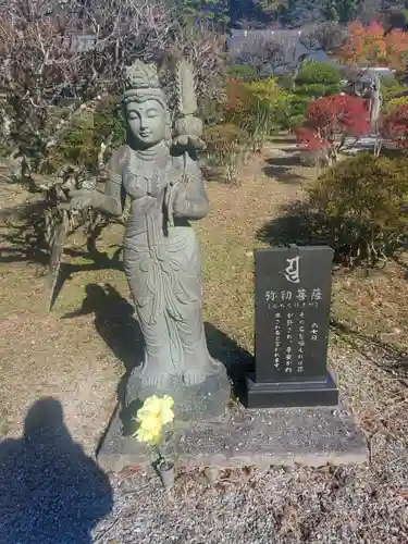 金藏院（聖法寺）の仏像