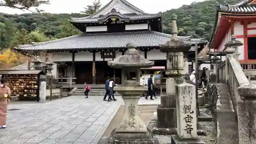 清水寺のその他建物
