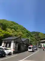 大山阿夫利神社の周辺