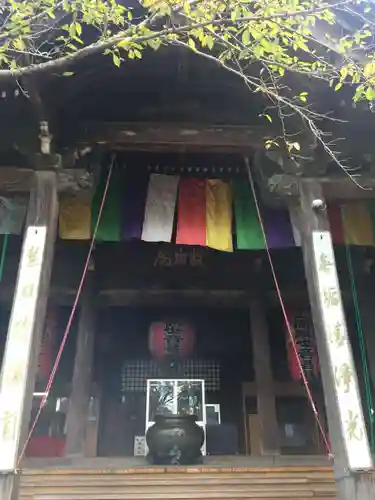 金剛宝寺（紀三井寺）の本殿・本堂