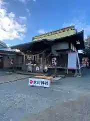 相模原氷川神社の本殿