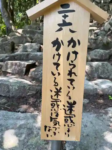 観音正寺のその他建物