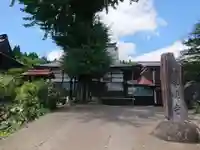 往明寺のその他建物