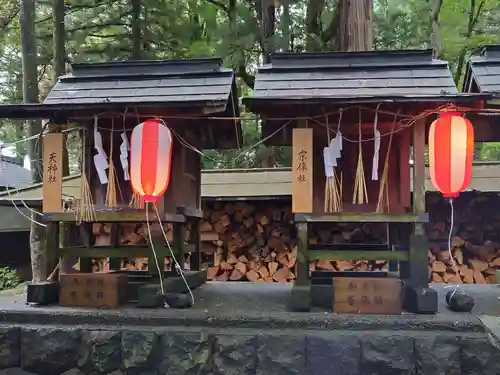 小野神社(長野県)