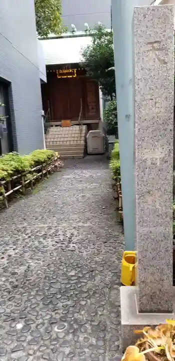 天祖神社(東京都)