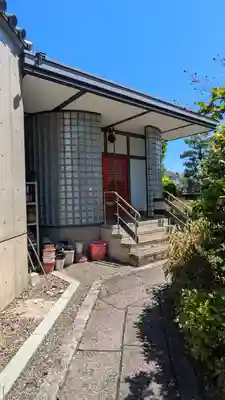 十念寺(京都府)