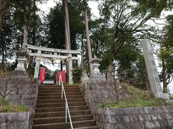 竹生神社の鳥居