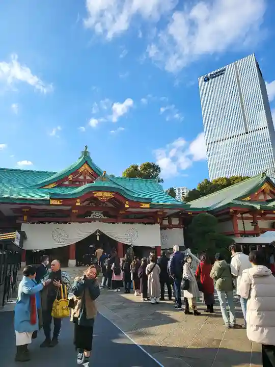 日枝神社(東京都)