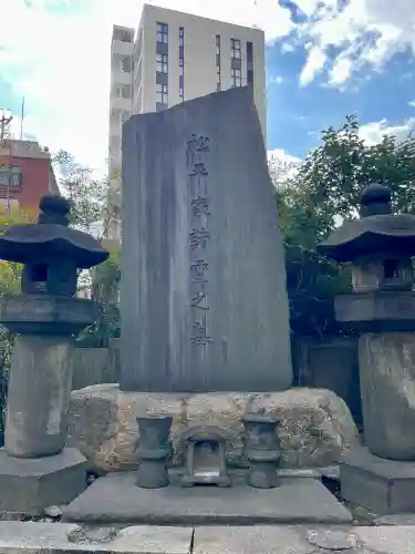 善性寺の{uncategorized: "未分類", other: "その他", undefined: "問題あり", building: "その他建物", grave: "お墓", sacred_gate: "鳥居", guardian: "狛犬", statue: "像", buddha: "仏像", history: "歴史", nature: "自然", garden: "庭園", animal: "動物", pagoda: "塔", temizu: "手水舎", mountain_gate: "山門・神門", sanctuary: "本殿・本堂", subordinate: "末社・摂社", art: "芸術", scenery: "景色", jizo: "地蔵", ema: "絵馬", goshuin: "御朱印", omikuji: "おみくじ", items: "授与品その他", amulet: "お守り", goshuincho: "御朱印帳", eats: "食事", festival: "お祭り", votive_dance: "神楽", shichigosan: "七五三参", wedding: "結婚式", experience: "体験その他", initially: "初詣", around: "周辺", anti_infection: "感染症対策"}