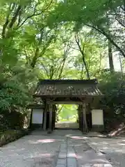 香積寺(愛知県)