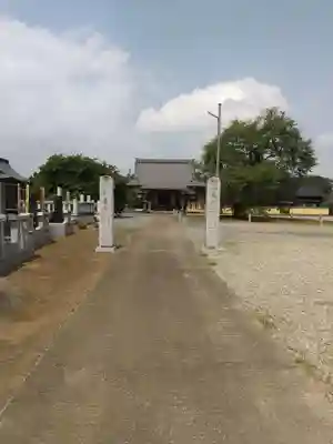 歓喜寺のその他建物