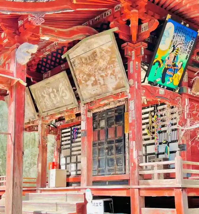 橋立堂の{uncategorized: "未分類", other: "その他", undefined: "問題あり", building: "その他建物", grave: "お墓", sacred_gate: "鳥居", guardian: "狛犬", statue: "像", buddha: "仏像", history: "歴史", nature: "自然", garden: "庭園", animal: "動物", pagoda: "塔", temizu: "手水舎", mountain_gate: "山門・神門", sanctuary: "本殿・本堂", subordinate: "末社・摂社", art: "芸術", scenery: "景色", jizo: "地蔵", ema: "絵馬", goshuin: "御朱印", omikuji: "おみくじ", items: "授与品その他", amulet: "お守り", goshuincho: "御朱印帳", eats: "食事", festival: "お祭り", votive_dance: "神楽", shichigosan: "七五三参", wedding: "結婚式", experience: "体験その他", initially: "初詣", around: "周辺", anti_infection: "感染症対策"}