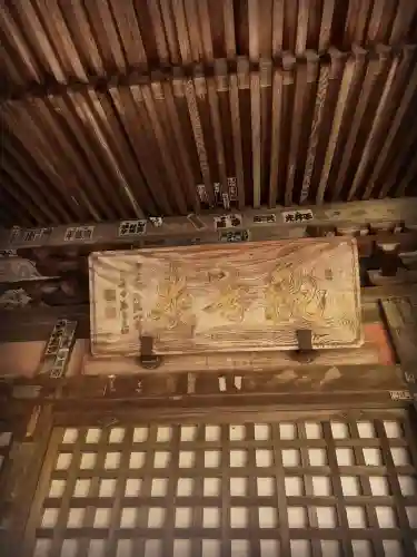 弥谷寺の{uncategorized: "未分類", other: "その他", undefined: "問題あり", building: "その他建物", grave: "お墓", sacred_gate: "鳥居", guardian: "狛犬", statue: "像", buddha: "仏像", history: "歴史", nature: "自然", garden: "庭園", animal: "動物", pagoda: "塔", temizu: "手水舎", mountain_gate: "山門・神門", sanctuary: "本殿・本堂", subordinate: "末社・摂社", art: "芸術", scenery: "景色", jizo: "地蔵", ema: "絵馬", goshuin: "御朱印", omikuji: "おみくじ", items: "授与品その他", amulet: "お守り", goshuincho: "御朱印帳", eats: "食事", festival: "お祭り", votive_dance: "神楽", shichigosan: "七五三参", wedding: "結婚式", experience: "体験その他", initially: "初詣", around: "周辺", anti_infection: "感染症対策"}