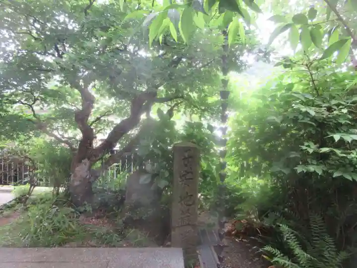 易往寺(神奈川県)