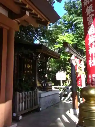東京大神宮(東京都)