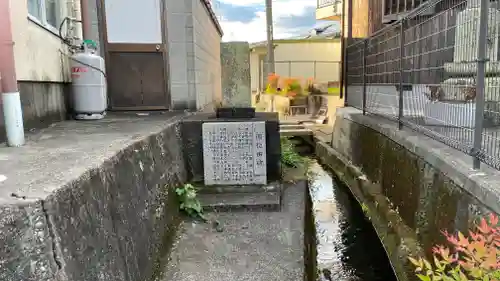 薬師堂のその他建物