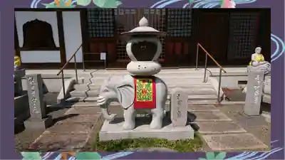 全東院(群馬県)