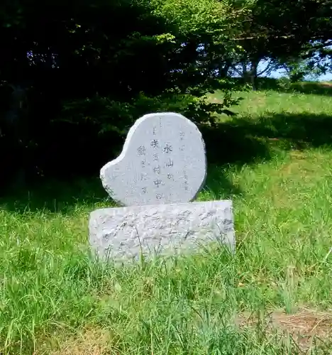 玉川神社のその他建物