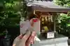 薬祖神社(東京都)