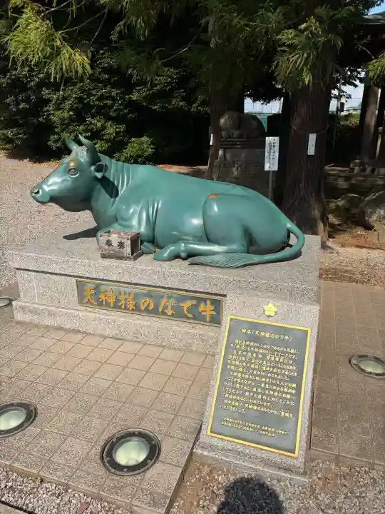 朝日森天満宮(栃木県)