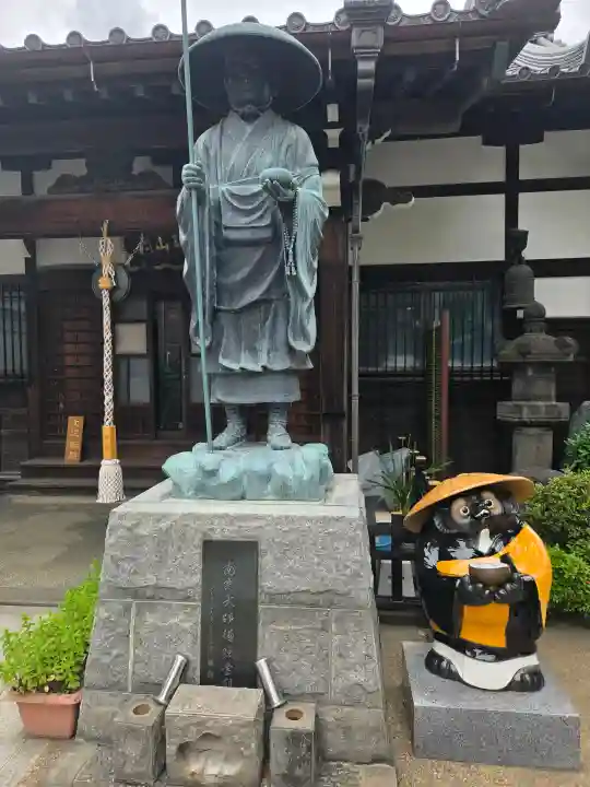 谷中西光寺の{uncategorized: "未分類", other: "その他", undefined: "問題あり", building: "その他建物", grave: "お墓", sacred_gate: "鳥居", guardian: "狛犬", statue: "像", buddha: "仏像", history: "歴史", nature: "自然", garden: "庭園", animal: "動物", pagoda: "塔", temizu: "手水舎", mountain_gate: "山門・神門", sanctuary: "本殿・本堂", subordinate: "末社・摂社", art: "芸術", scenery: "景色", jizo: "地蔵", ema: "絵馬", goshuin: "御朱印", omikuji: "おみくじ", items: "授与品その他", amulet: "お守り", goshuincho: "御朱印帳", eats: "食事", festival: "お祭り", votive_dance: "神楽", shichigosan: "七五三参", wedding: "結婚式", experience: "体験その他", initially: "初詣", around: "周辺", anti_infection: "感染症対策"}