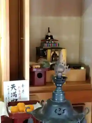 壽命院（普観寺天満宮）(福井県)