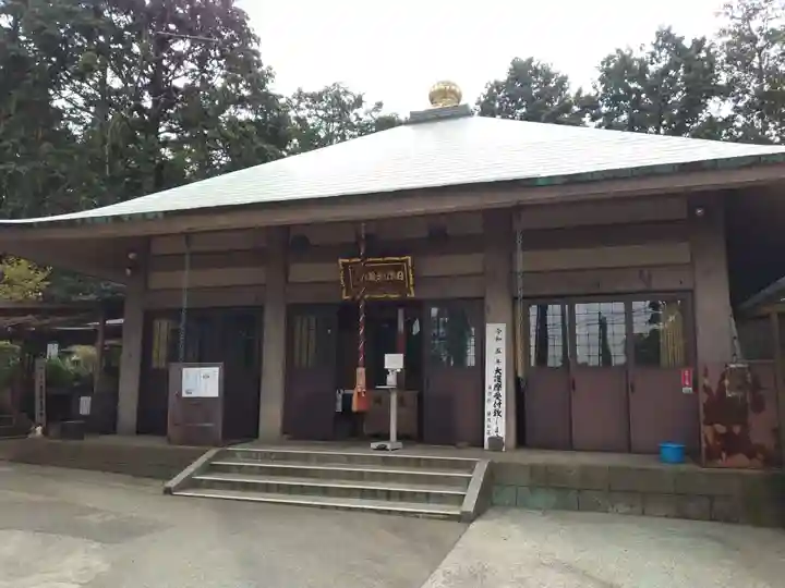 福徳院(神奈川県)