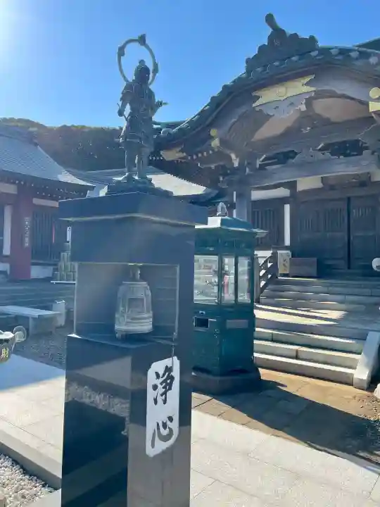 満願寺(千葉県)