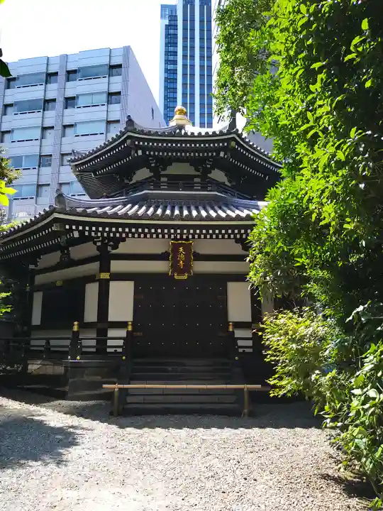 天徳寺の本殿・本堂
