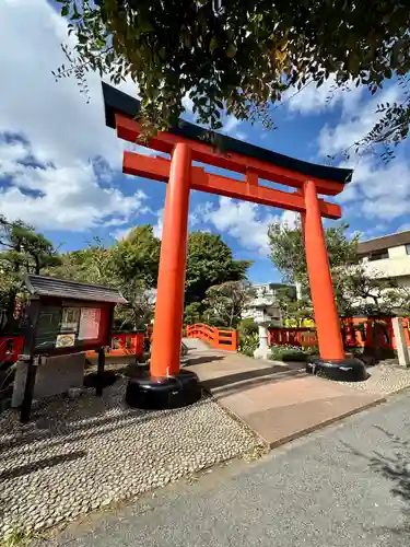 鵠沼伏見稲荷神社(神奈川県)
